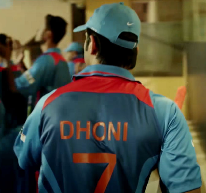 MS Dhoni - The Untold Story