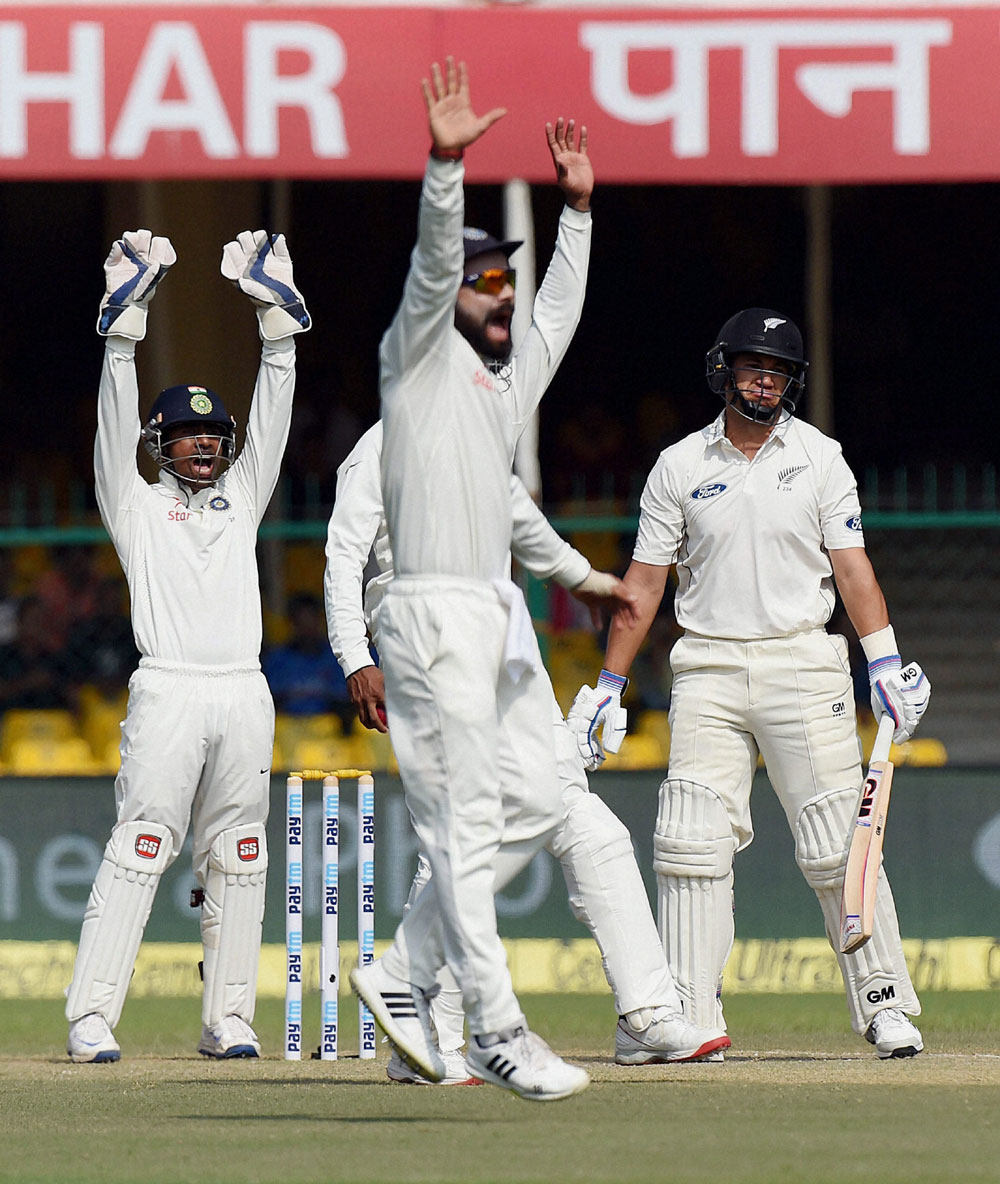 India Vs New Zealand test match in Kanpur