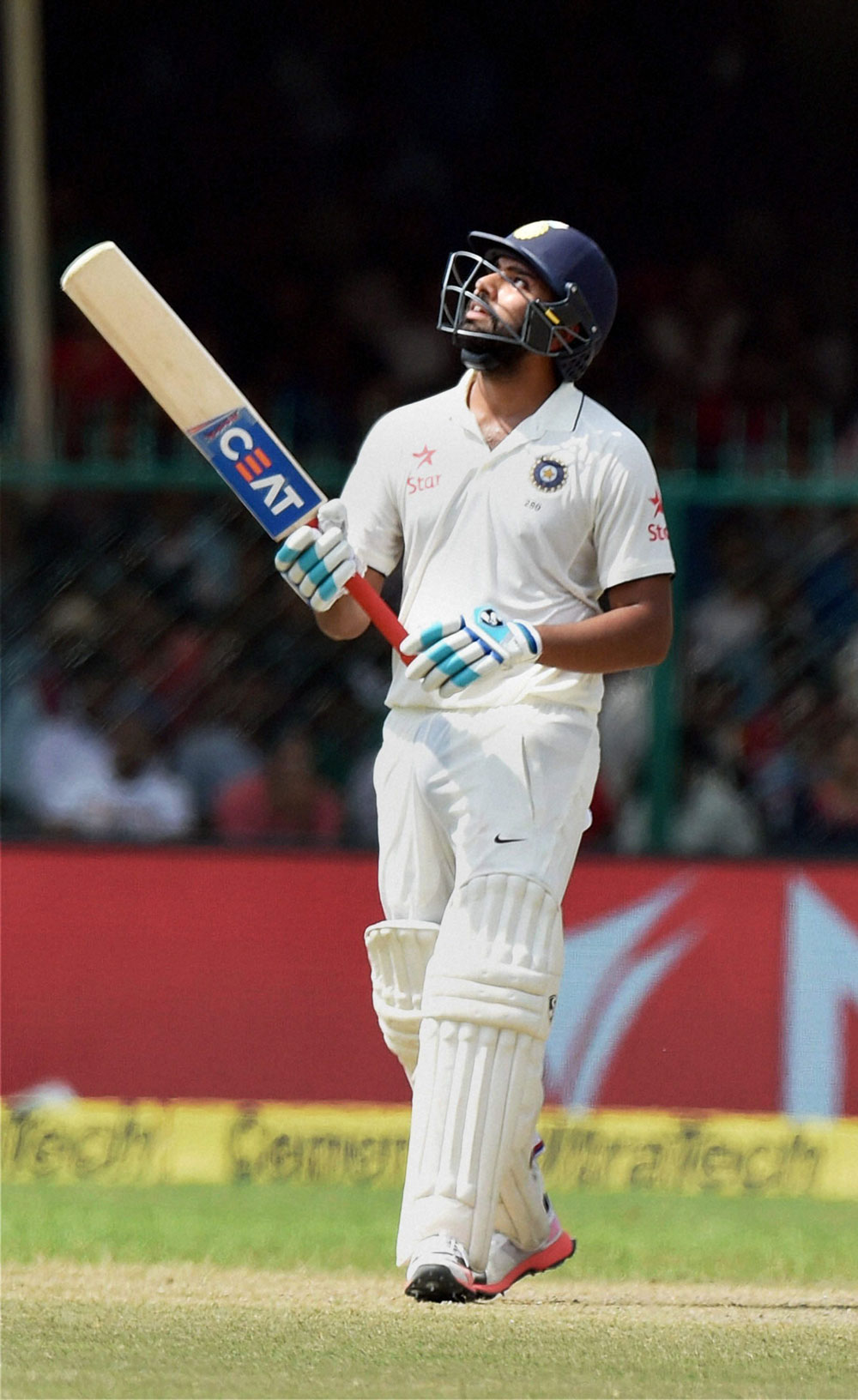 Ind vs NZ First Test Day 4