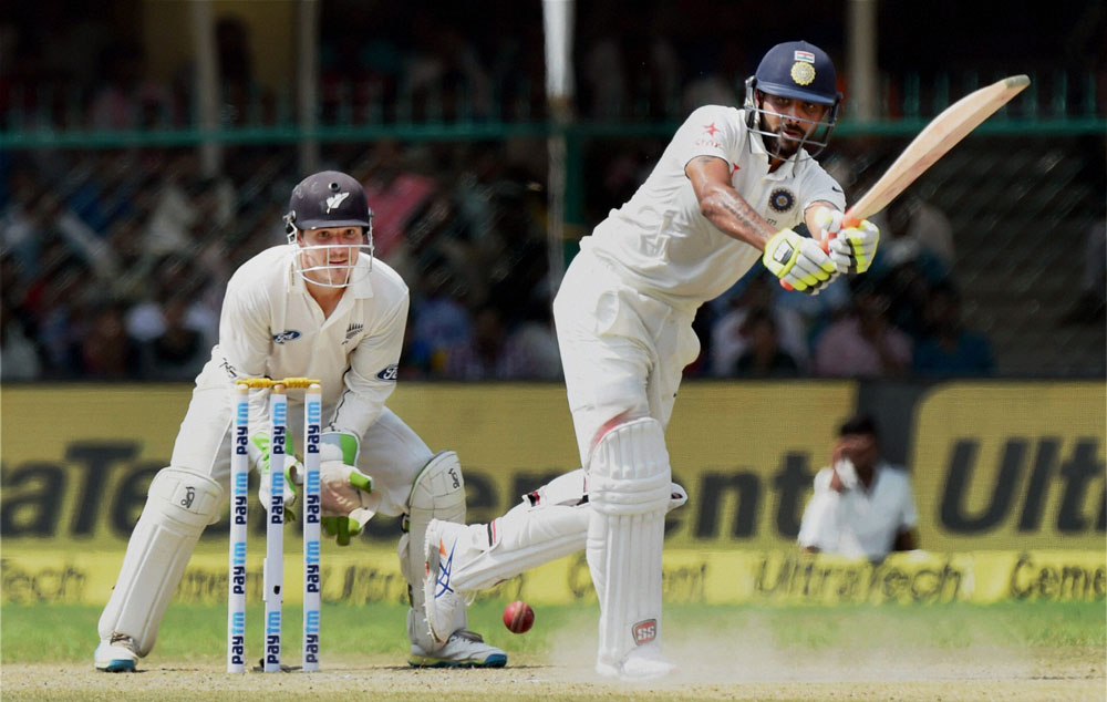 Ind vs NZ First Test Day 4