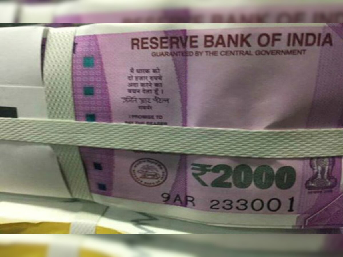 व्हायरल होणाऱ्या दोन हजार रुपयांच्या नोटांचं सत्य काय? title=