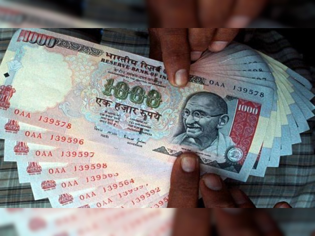 १००० रुपयांची नवी नोट येणार नाही  title=