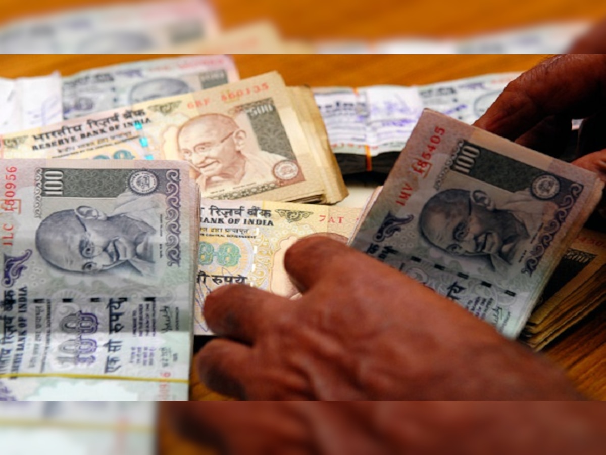 महावितरण जुन्या ५०० रुपयांच्या नोट स्वीकारणार title=