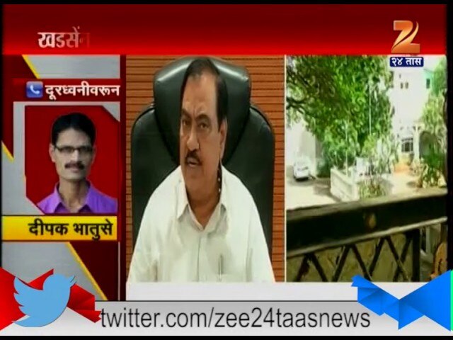 Ramtek Bunglow Not Yet Left By Eknath Khadse