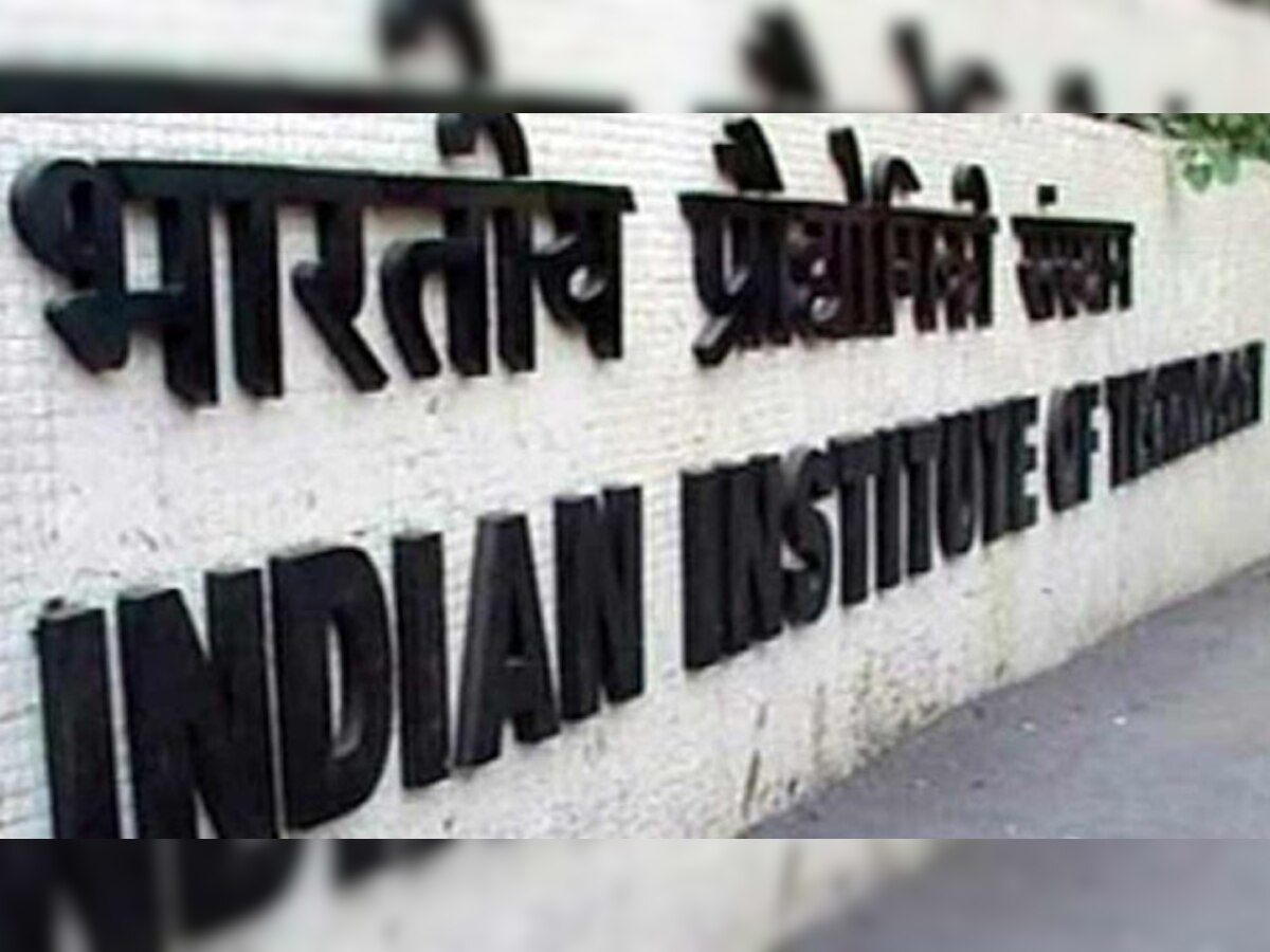 IIT विद्यार्थ्याना देणार एक कोटी पगाराची ऑफर title=