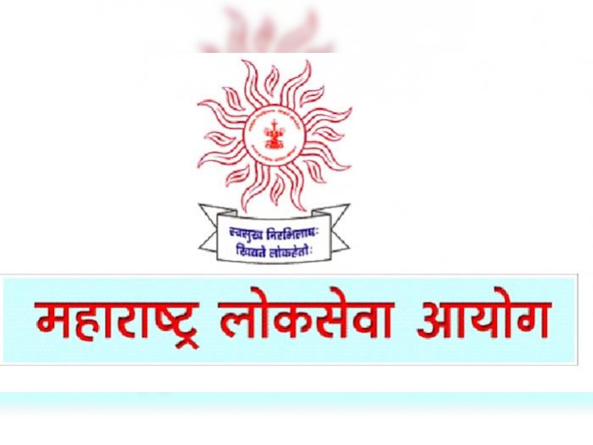 MPSC पोलीस निरीक्षक पदाची वयोमर्यादा वाढणार... title=