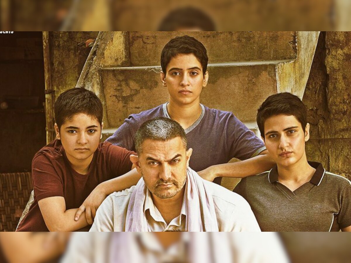 Film Review : अमिर खान आखाड्यात आणि कुस्तीची लयभारी 'दंगल' title=