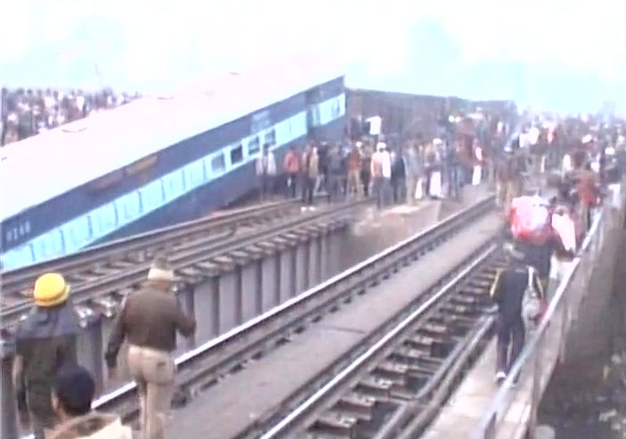 Kanpur train accident