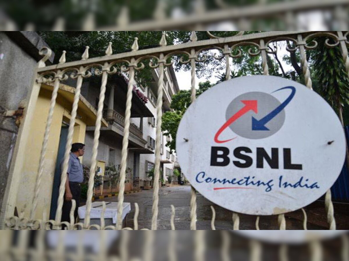 नवीन वर्षात BSNL ग्राहकांना देणार ही 'स्पेशल गिफ्ट' title=