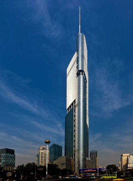 Zifeng Tower