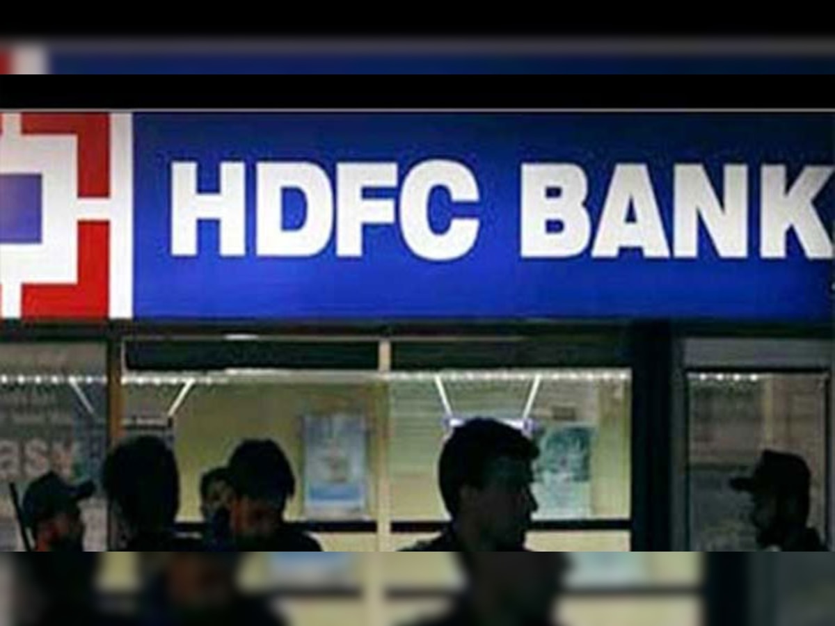 HDFC आणि  BOI सह  अनेक बँकांनी घटविले व्याजदर  title=