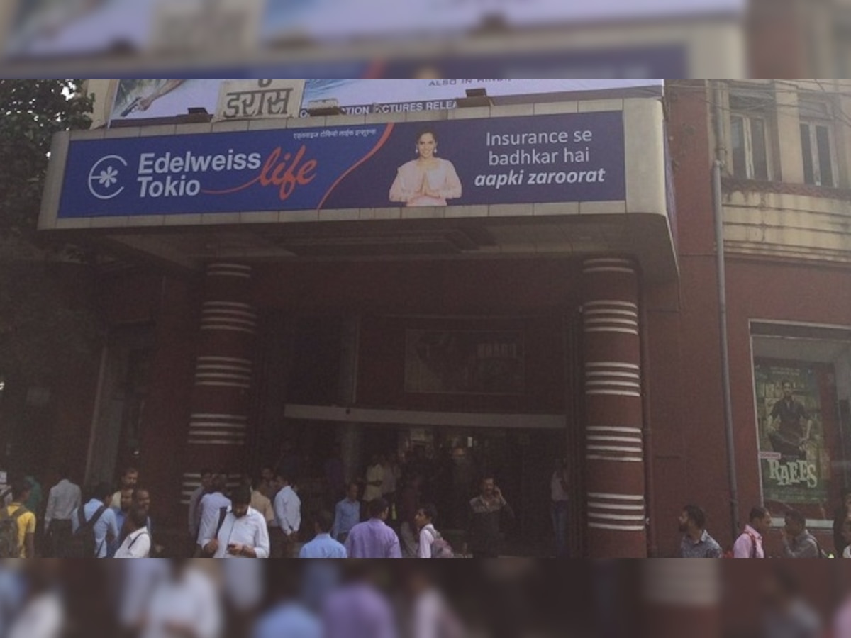 इरॉस थिएटर इमारत : ४ ऑफिसचे सील काढा - मुंबई उच्च न्यायालय title=