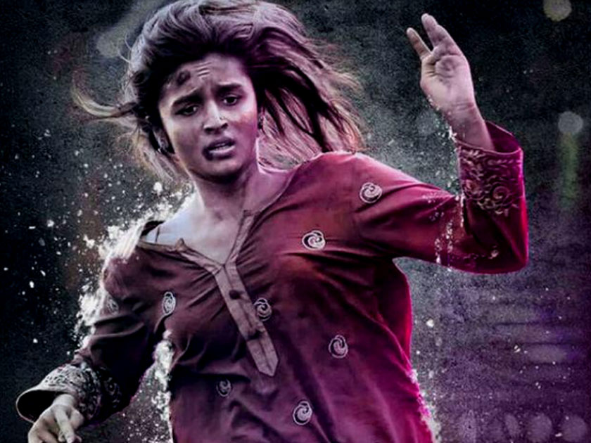 Alia Bhatt for Udta Punjab