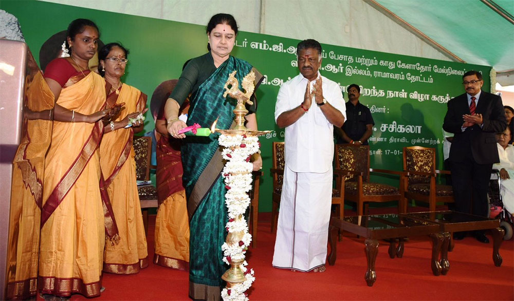 Twitter-AIADMKOfficial