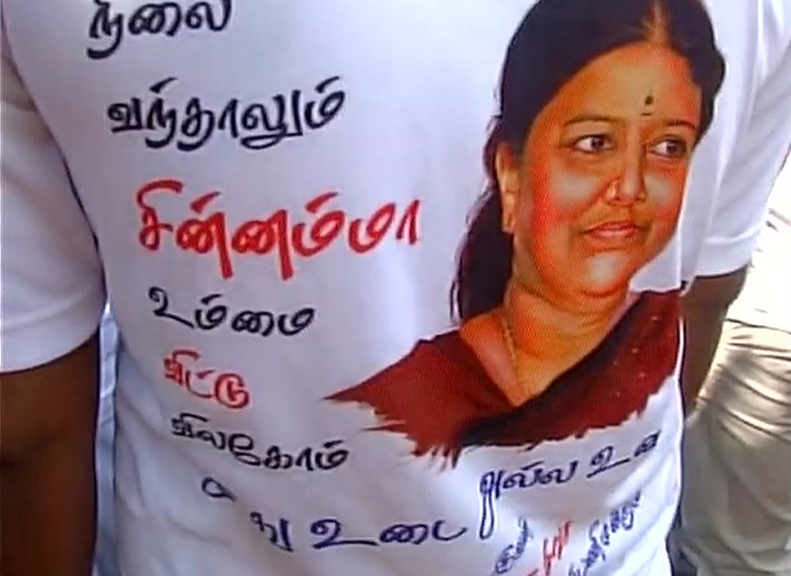 VK Sasikala`s supporters outside Poes Garden in Chennai