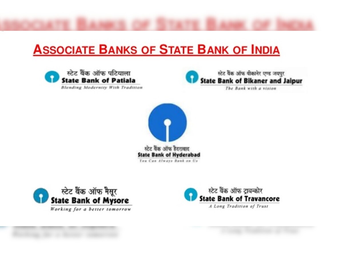 स्टेटबँकेच्या सहयोगी बँकांचं स्टेट बँकेत होणार विलीनीकरण title=