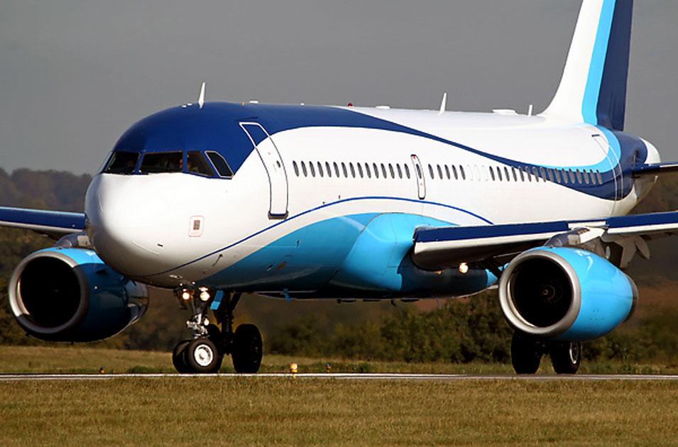 Airbus A320 “Heir Force One”