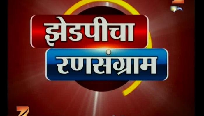 Live निकाल अपडेट : जिल्हा परिषदेचा रणसंग्राम 