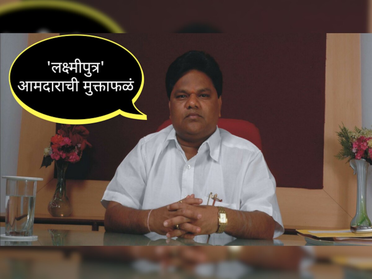 व्हायरल व्हिडिओ : 'मी अख्ख्या महाराष्ट्राला भिकारी बनवेन' title=