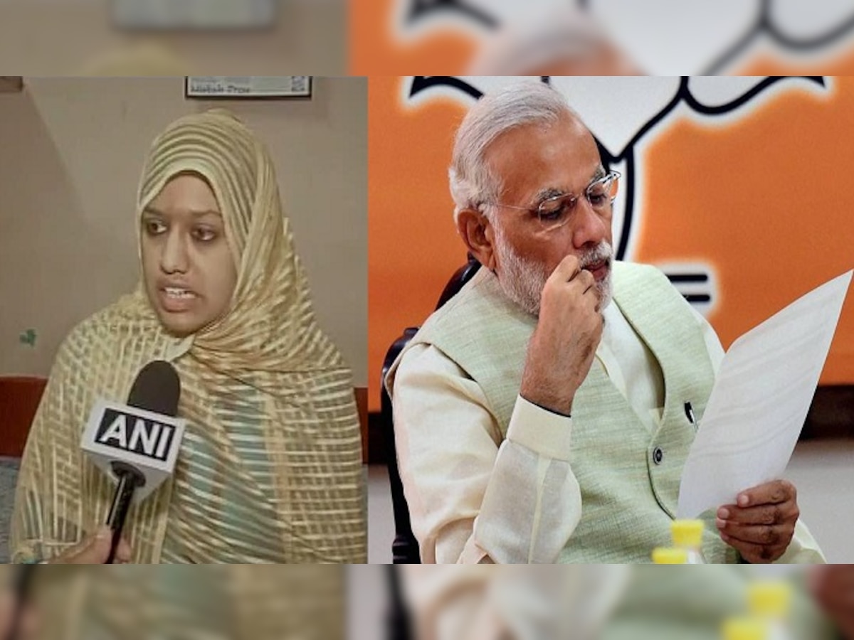 मुस्लीम विद्यार्थिनीने मोदींना लिहिलं पत्र, पंतप्रधानांनी केली मदत title=