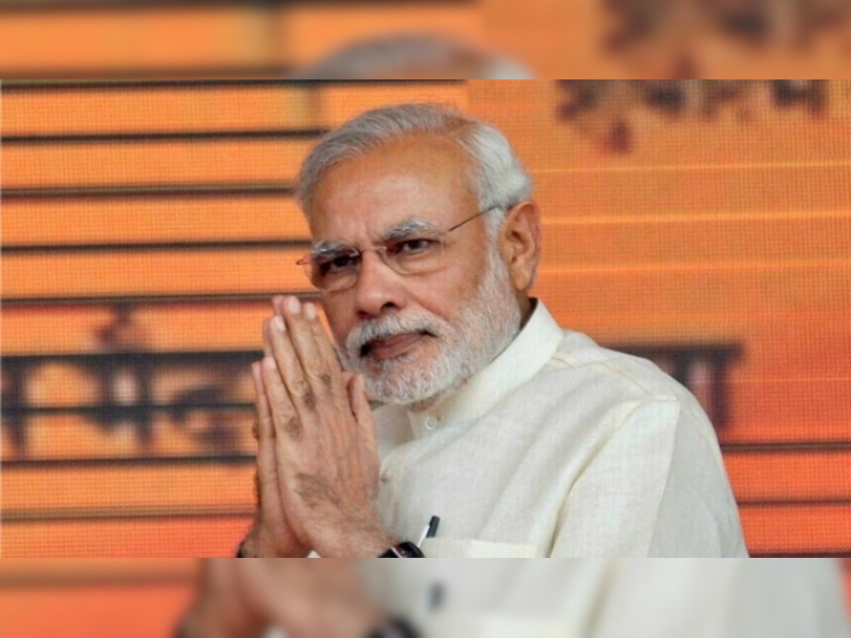 पंतप्रधान नरेंद्र मोदी १४ एप्रिलला नागपुरात title=