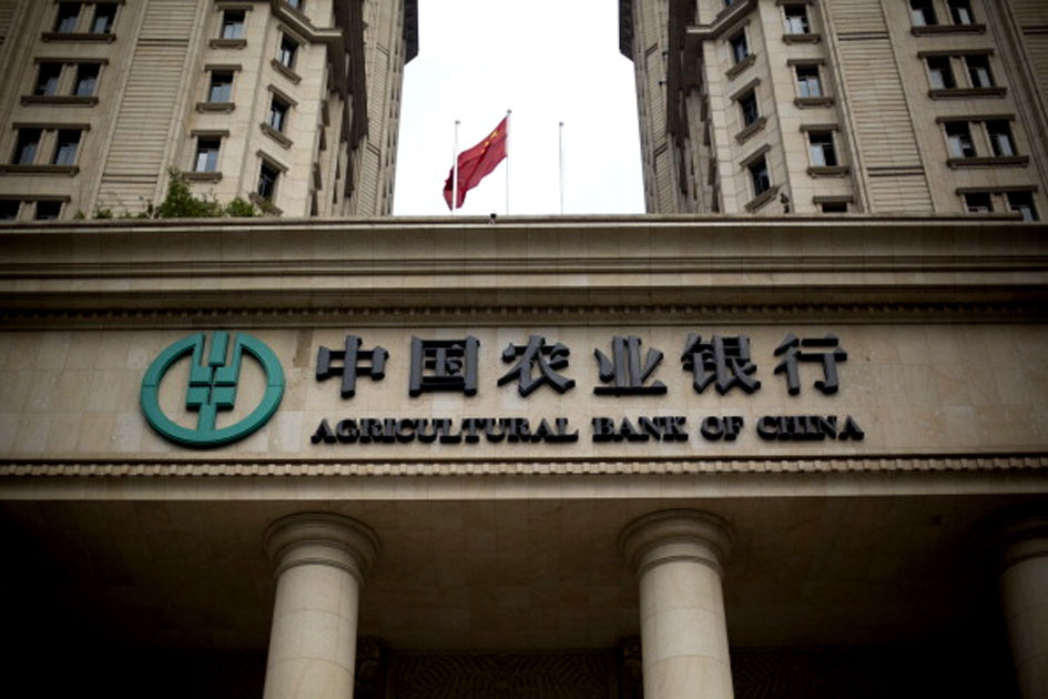 Agricultural Bank of China