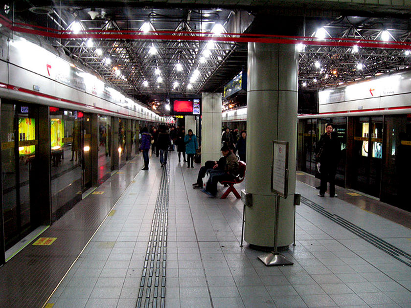 Caobao Road Subway Station, China