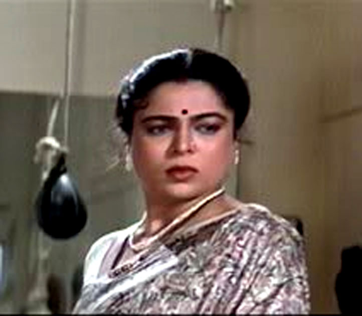 Reema Lagoo