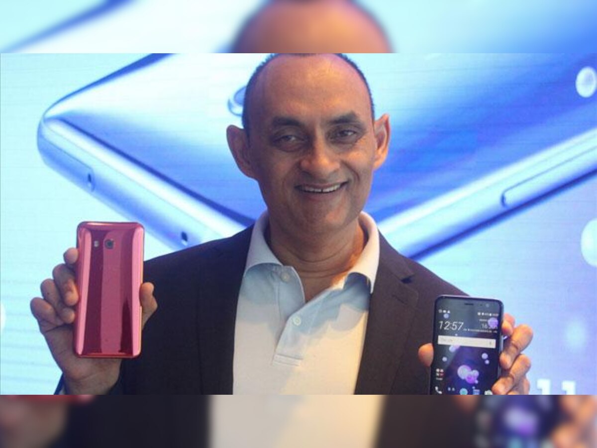 एचटीसीने भारतात लॉन्च केला 'यू११' स्मार्टफोन title=