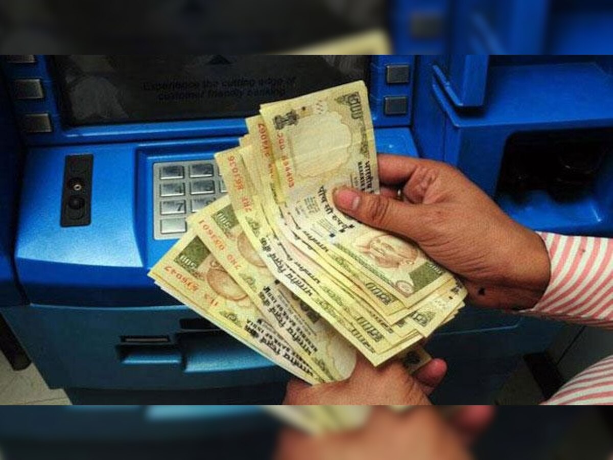 ATM @ 50, एटीएमधून पहिल्यांदा कोणी काढले पैसे, तुम्हाला माहीत आहे का? title=