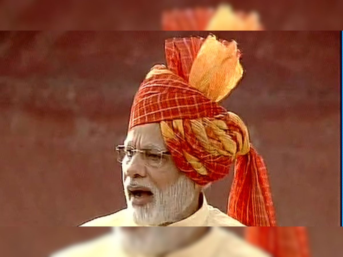 गोरखपूर बालमृत्यू प्रकरणावर मोदींनी मौन सोडलं title=