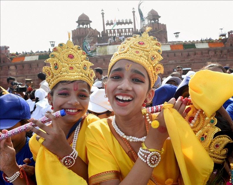 School children during the 71st Independence Day function