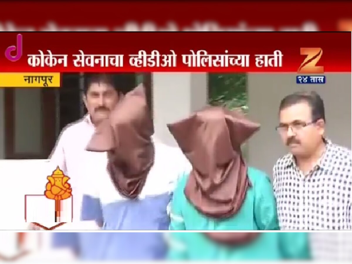 फ्रेंडशिप डेच्या पार्ट्यांसाठी खुलेआम ड्रग्सचे सेवन title=