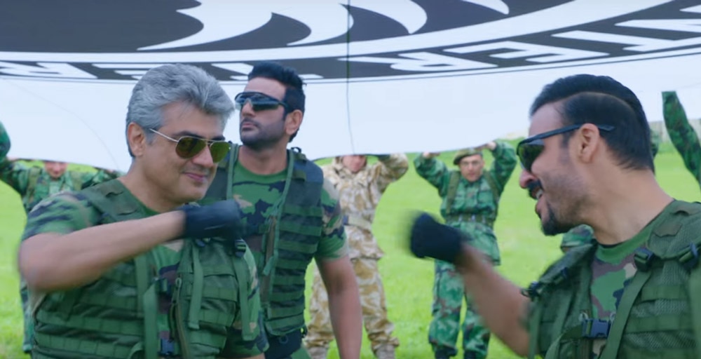 movie Vivegam