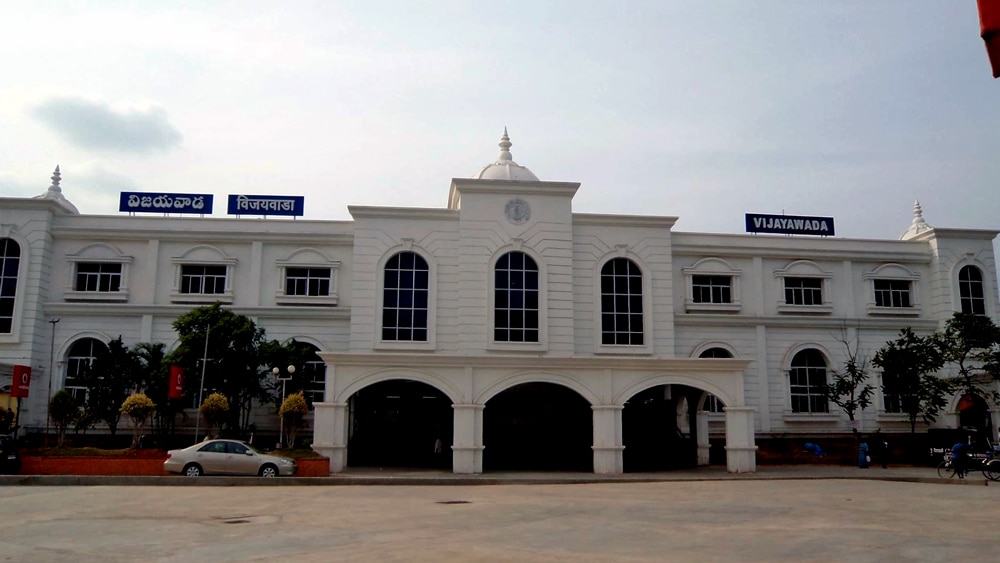 Vijayawada Junction Railway Station, Andhra Pradesh