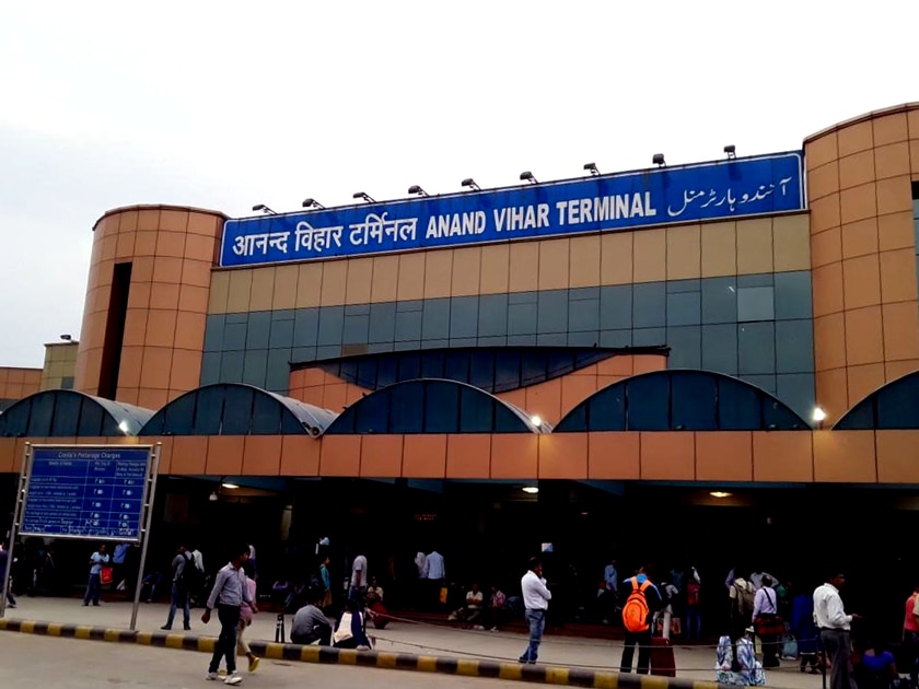 Anand Vihar Terminal Railway Station, Delhi