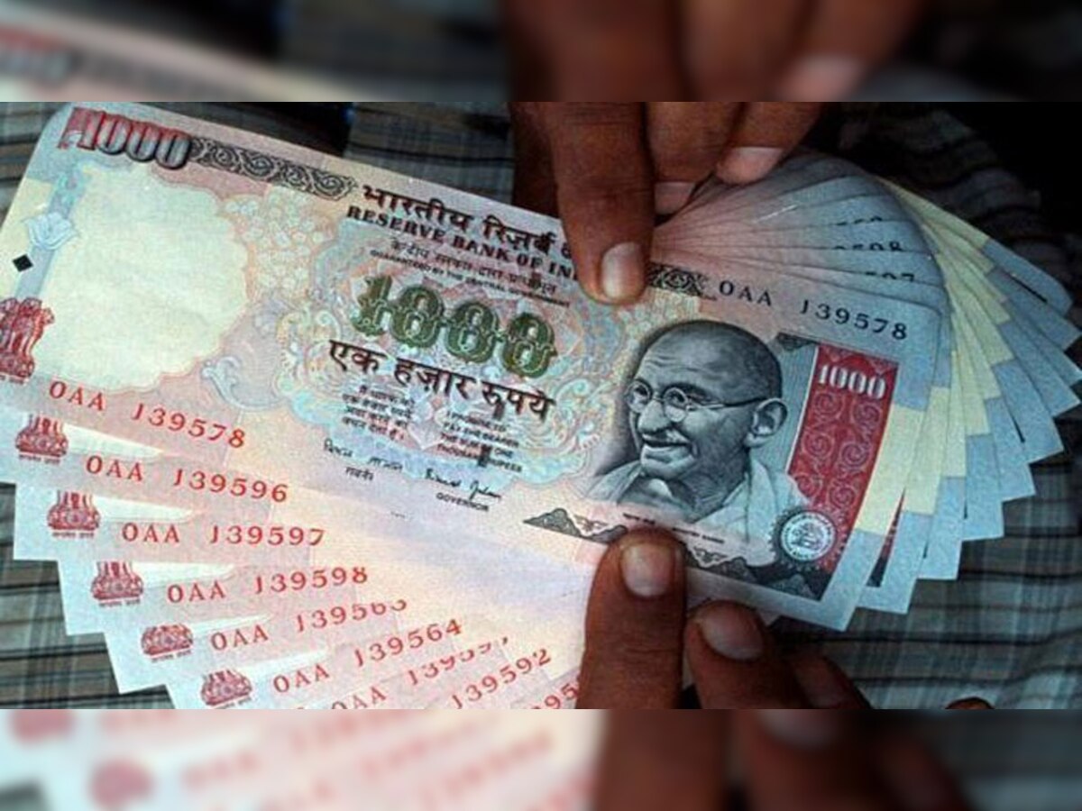 नोटबंदीनंतर १००० रुपयांचे ८.९ करोड नोटा कुठे झाल्या गायब? title=