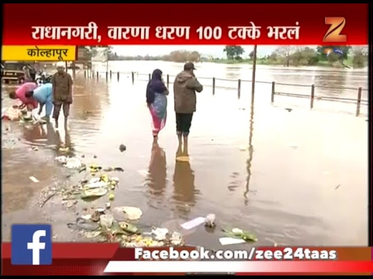 कोल्हापुरात पावसाचा जोर कायम, पंचगंगेच पाणी पात्राबाहेर title=