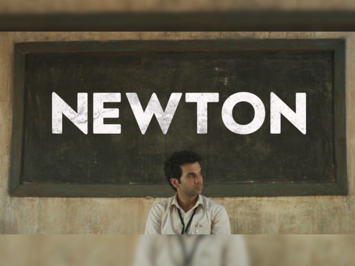 न्यूटनची पहिल्या दिवशी ९६ लाखांची कमाई title=