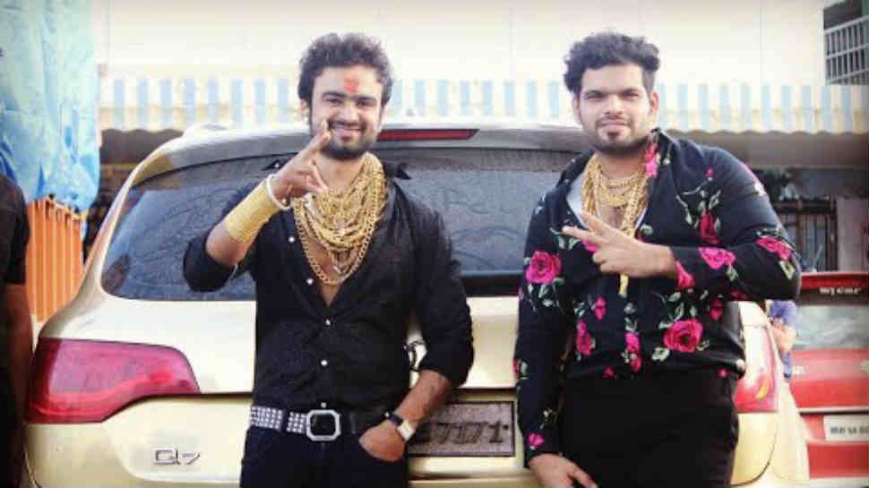 प ण य च य य ग ल डम नकड स न य च ऑड आयफ नह स न य च मह र ष ट र News In Marathi