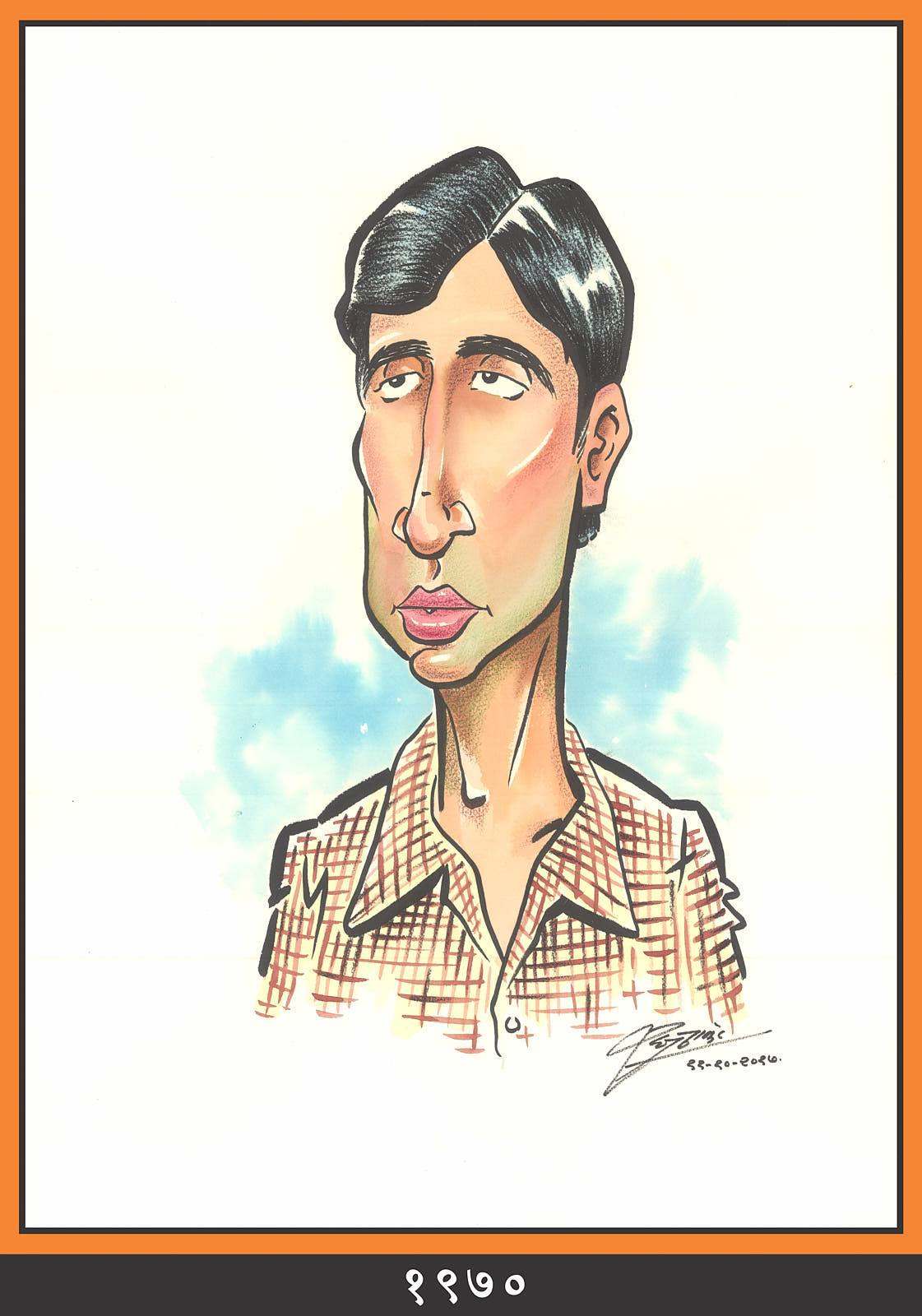 Raj Thackeray wishes Amitabh Bachchan through his caricatures