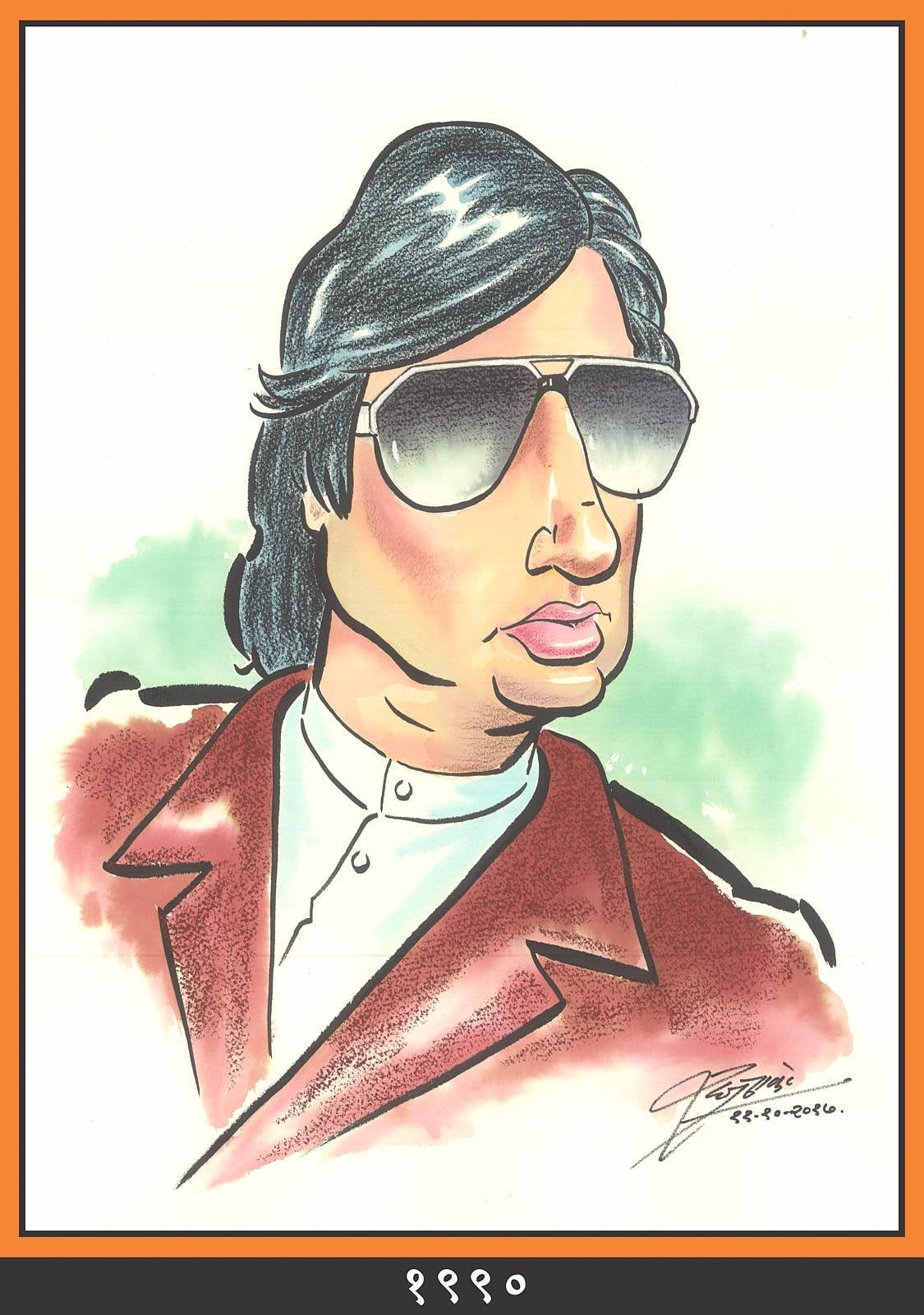 Raj Thackeray wishes Amitabh Bachchan through his caricatures