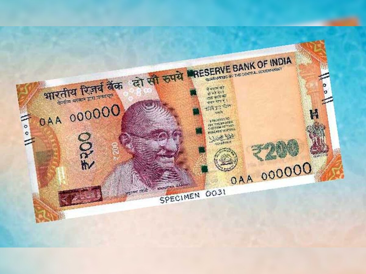 RBIच्या संमतीविनाच छापल्या २००० आणि २०० रुपयांच्या नोटा? title=