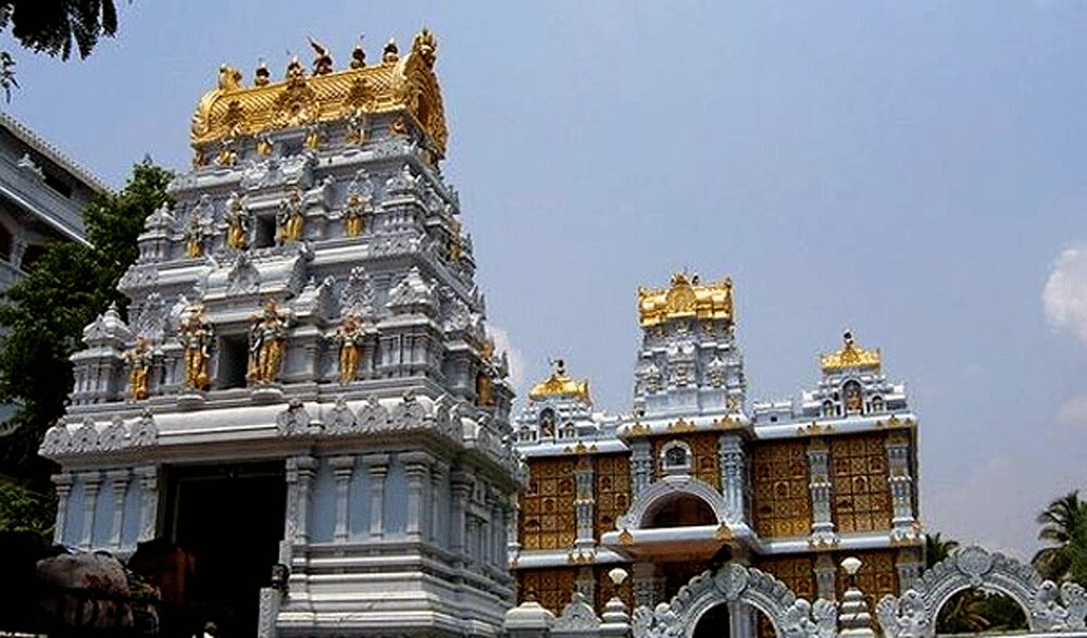 Iskcon Temple, Tirupati