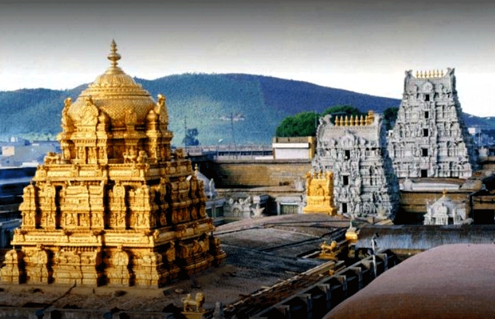 Top view of tirumala temple