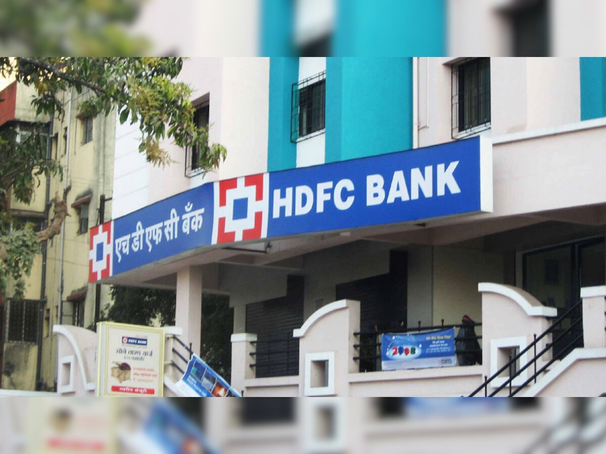 HDFC बॅंक ग्राहकांसाठी आनंदाची बातमी, फ्रि होणार ही सेवा title=