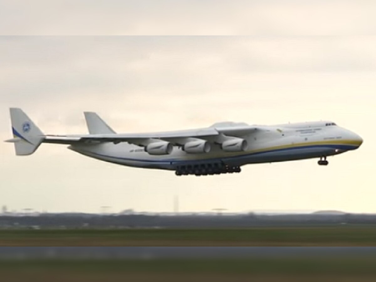कसं आहे जगातील सर्वात मोठं विमान... title=