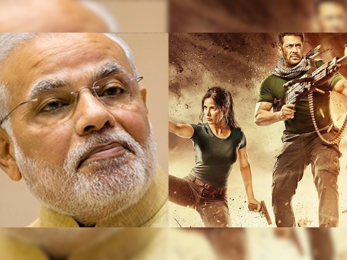पंतप्रधान नरेंद्र मोदी आणि 'टायगर जिंंदा है' चं 'खास' कनेक्शन  title=