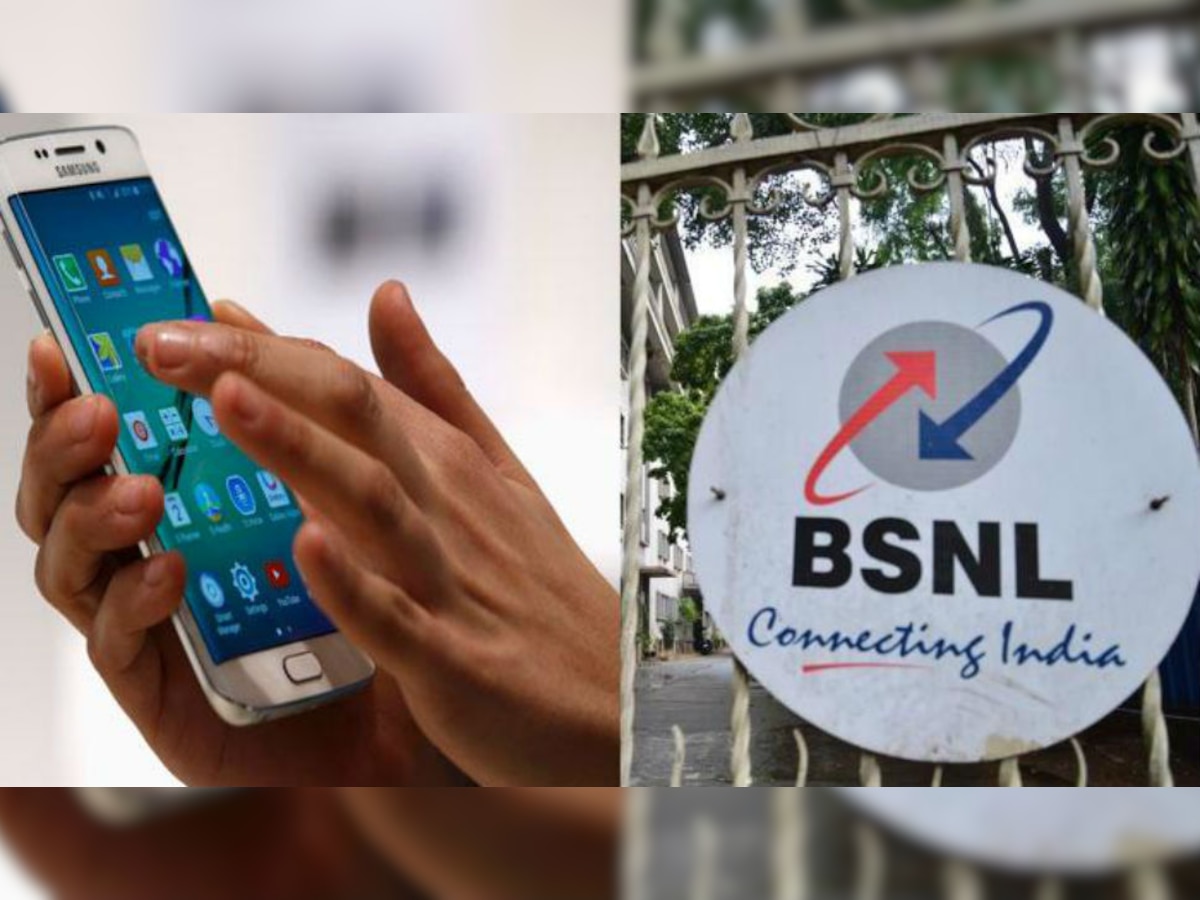 BSNLने लॉन्च केला ७४ रुपयांचा कॉम्बो प्लान, मिळणार सर्वकाही title=