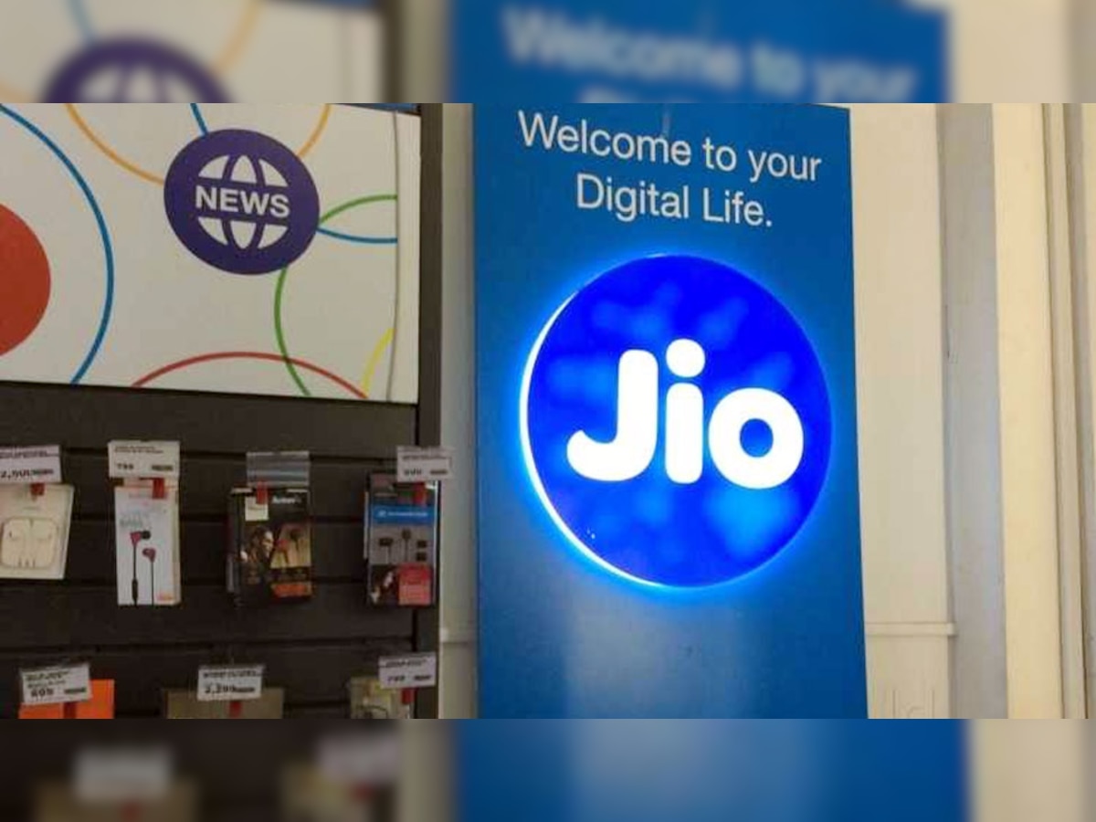 Jio नंबर असलेल्यांसाठी खास Secret कोड, असा येणार कामात title=